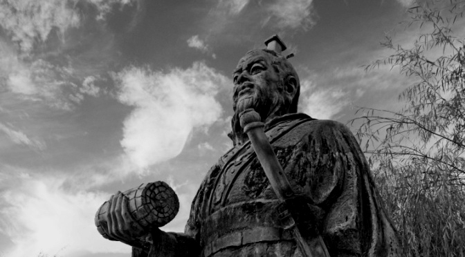 (Not) running quote of the day